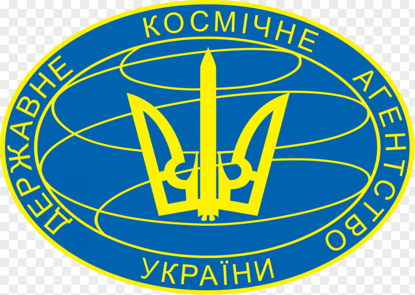 Ukraine State Space Agency Of Government Soviet Program PNG
