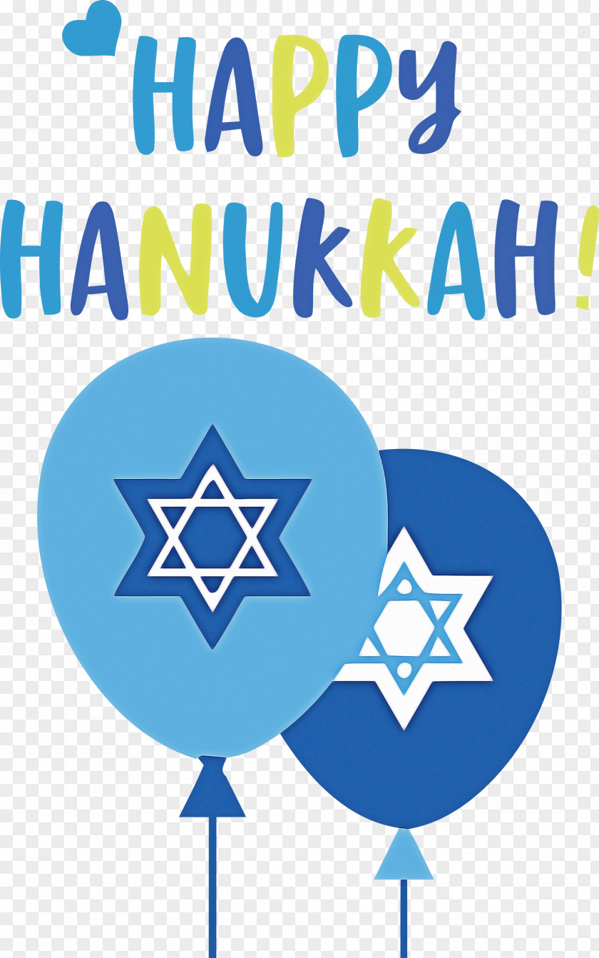 Happy Hanukkah Hanukkah Jewish Festival PNG