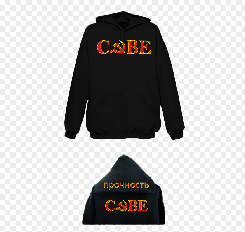 T-shirt Hoodie The Cube Method Bluza PNG