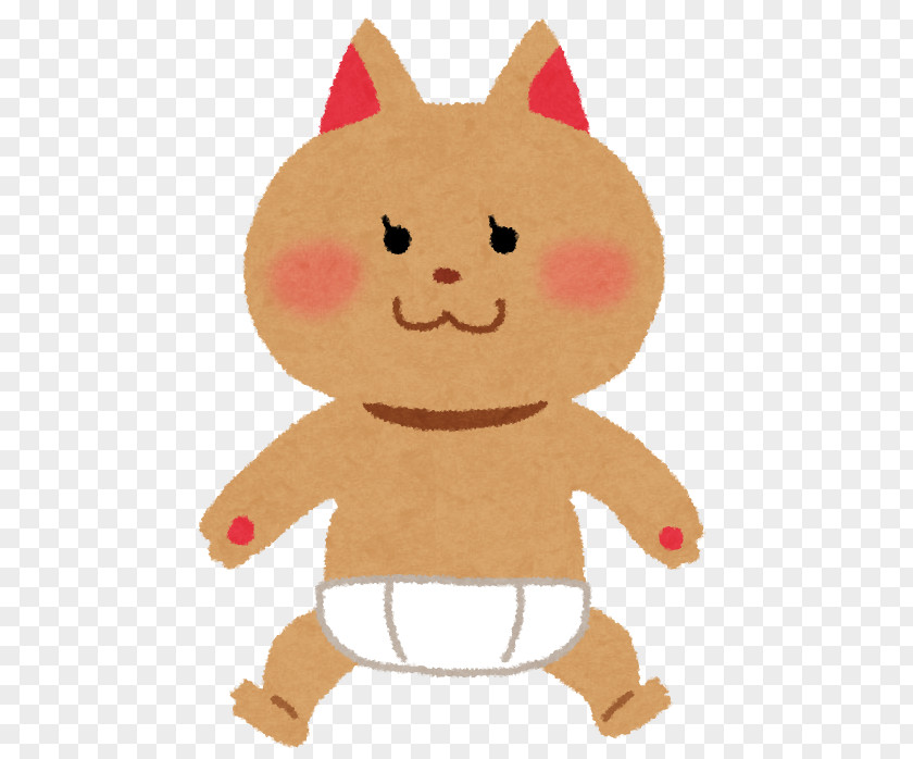 Cat Diaper Whiskers Infant Child PNG