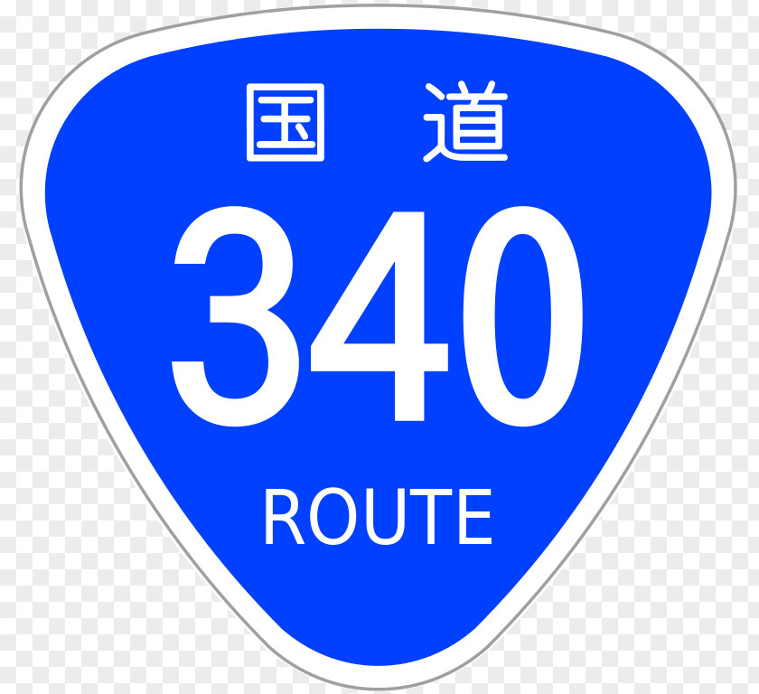Japan National Route 346 330 466 123 329 PNG