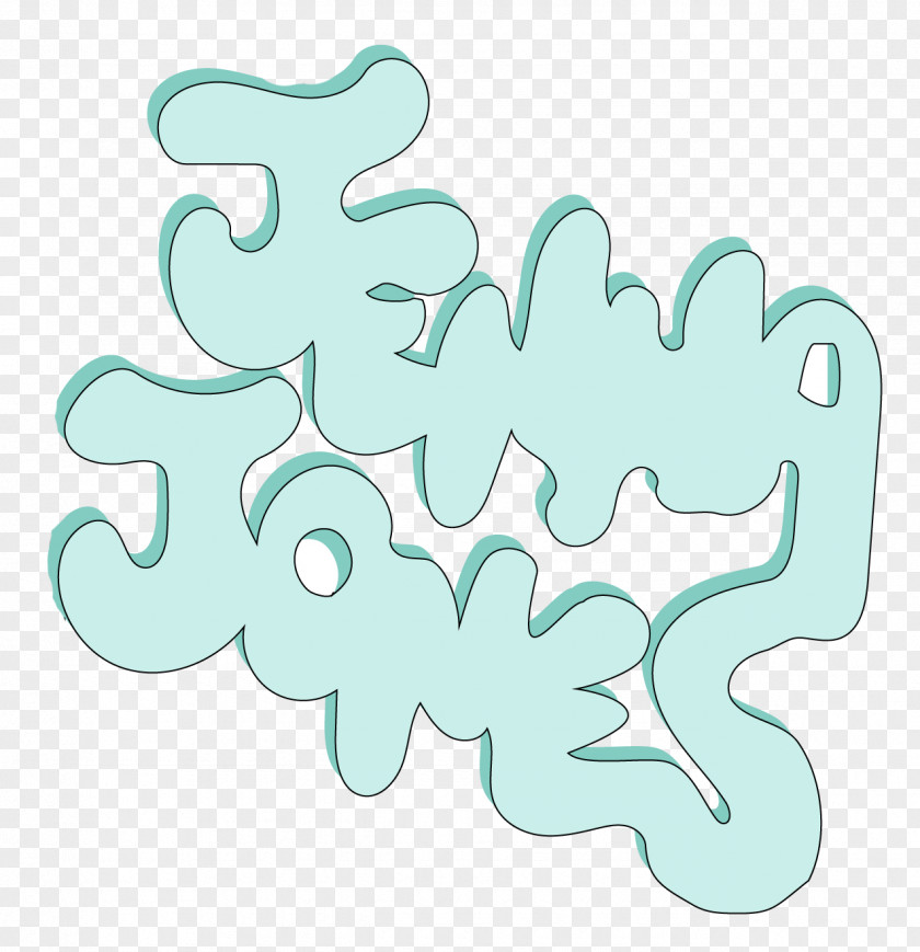 Location Of Mangrove Swamp Product Clip Art Tree PNG