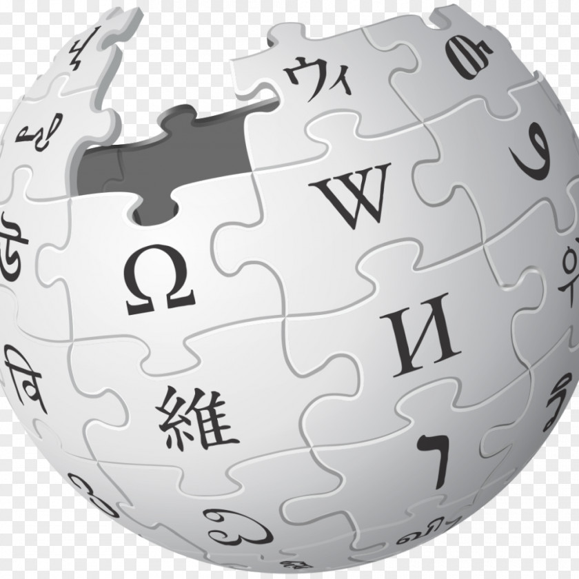 Wikimedia Project Wikipedia Logo Foundation Online Encyclopedia PNG