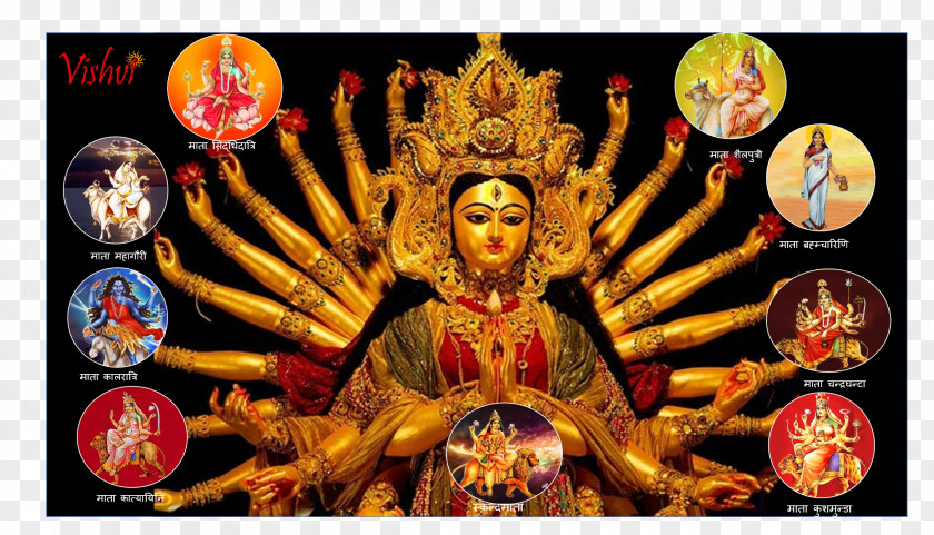 Durga Matha Puja Navaratri Wish PNG