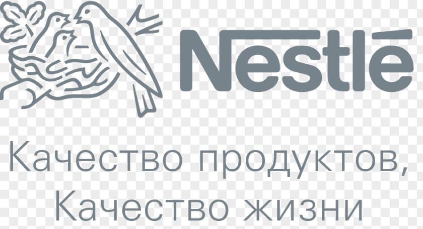 Nestle Logo Nestlé Quality Kuban Brand PNG