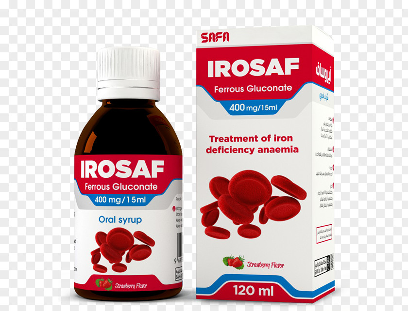 Alsafa And Almarwah Pharmaceutical Industry Drug Dietary Supplement Syrup PNG