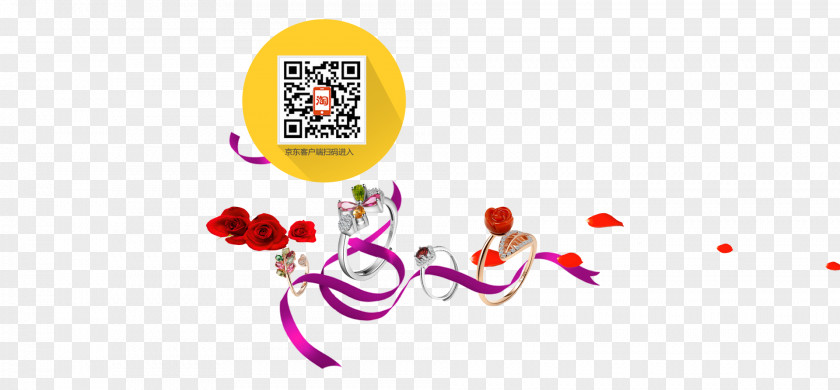 Set Points Po Events WeChat Red Envelope PNG