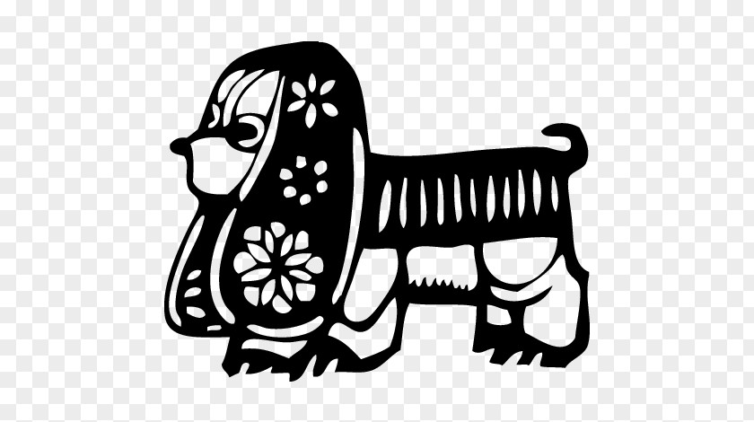 Zodiac Dog Papercutting Chinese Paper Cutting New Year PNG