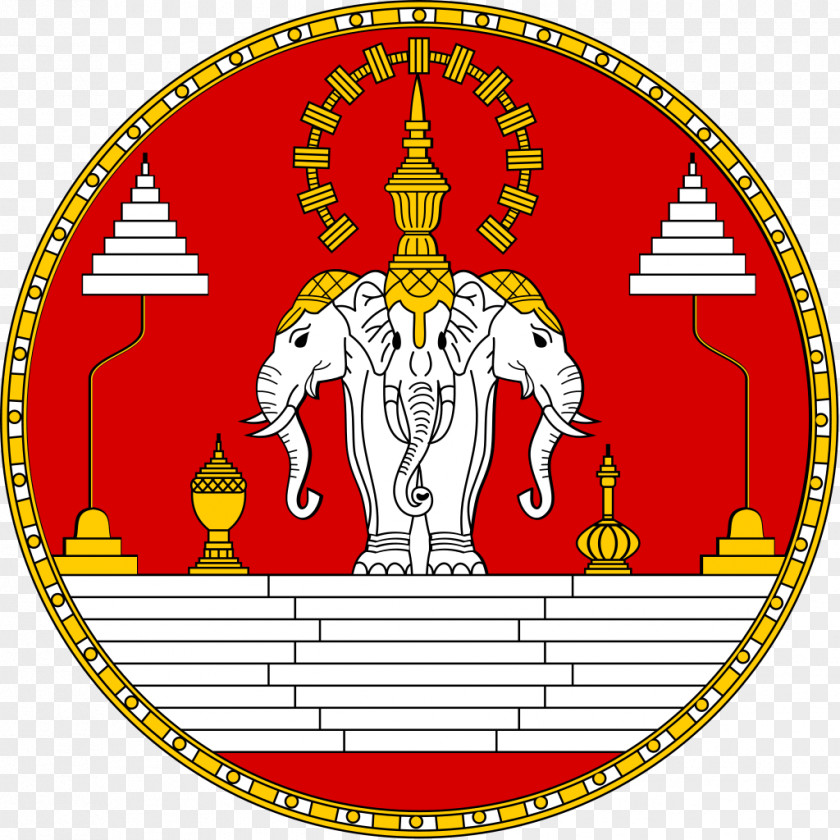 Royal Kingdom Of Laos Flag Lan Xang PNG