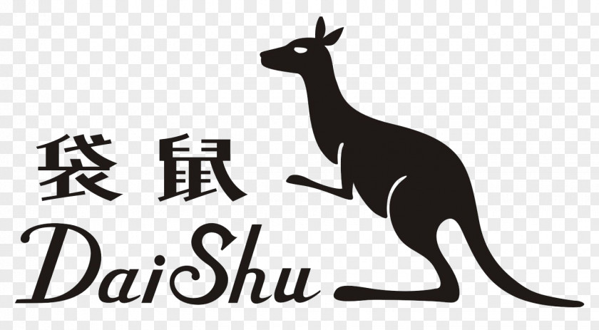 Kangaroo Stick Figure Shanghai Fudian Clothing And Accessories Limited Company L'ALPINA Logo PNG