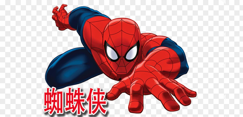 蜘蛛侠 Spider-Man Sticker Wall Decal Marvel Comics PNG
