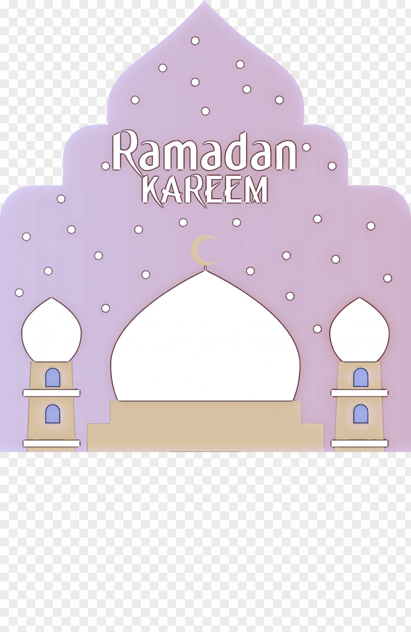 Ramadan Kareem PNG