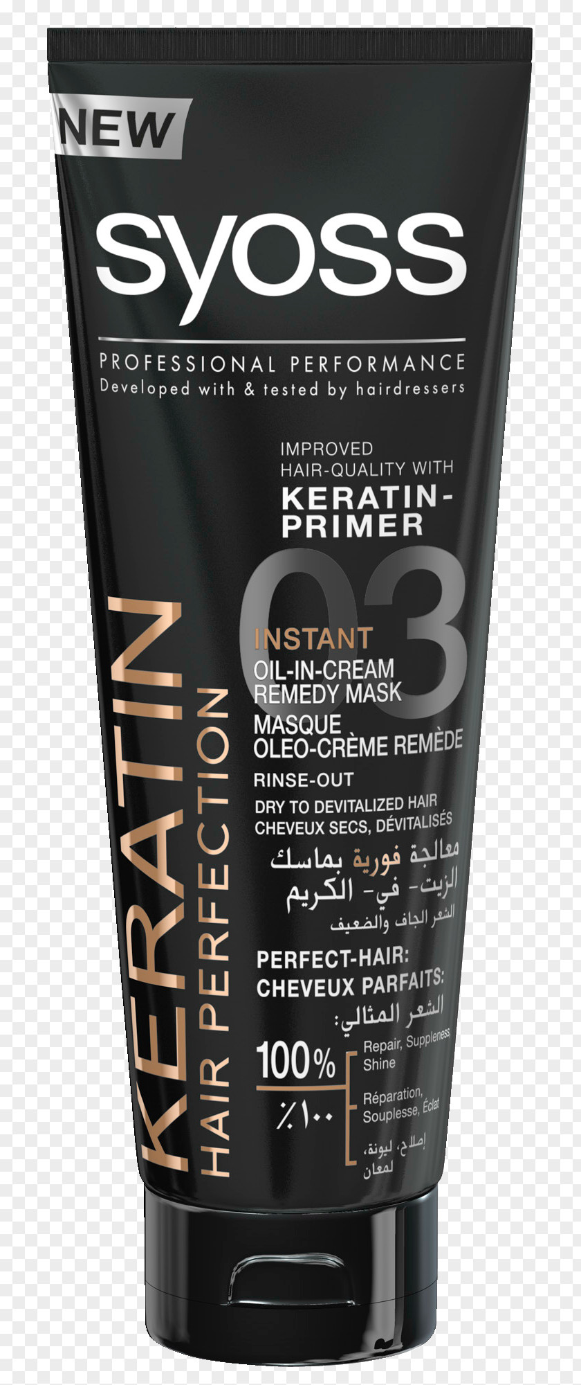 Hair Keratin Shampoo Conditioner PNG