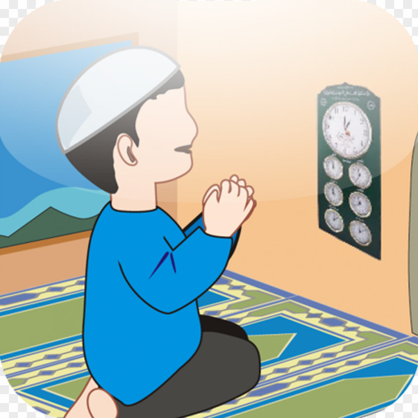 Islam Sahih Al-Bukhari Qibla Dua CBSE Exam, Class 10 · 2018 Manipuri Prayer PNG