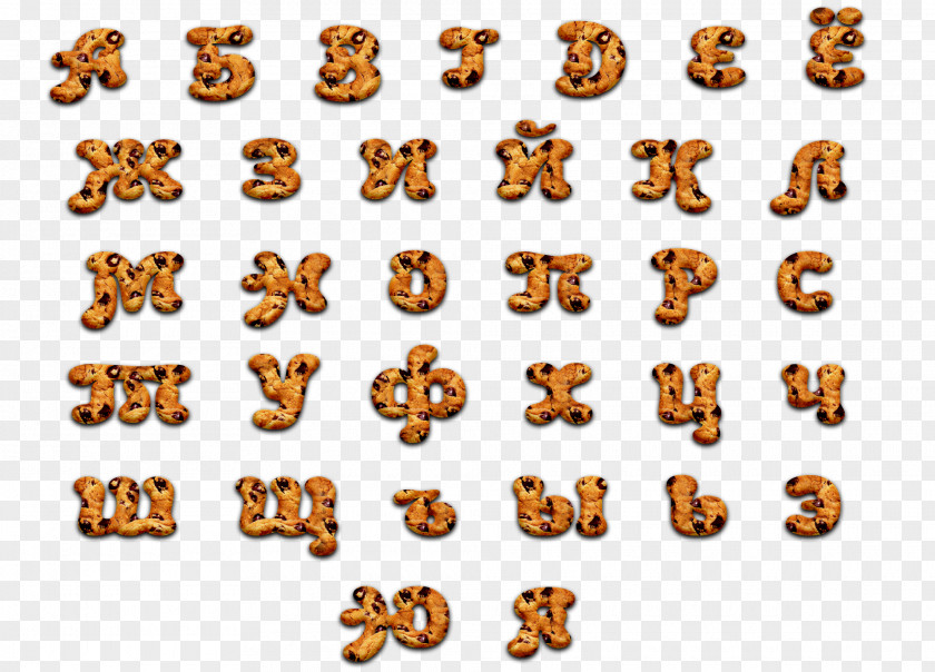 Symbol Alphabet Numerical Digit Clip Art PNG