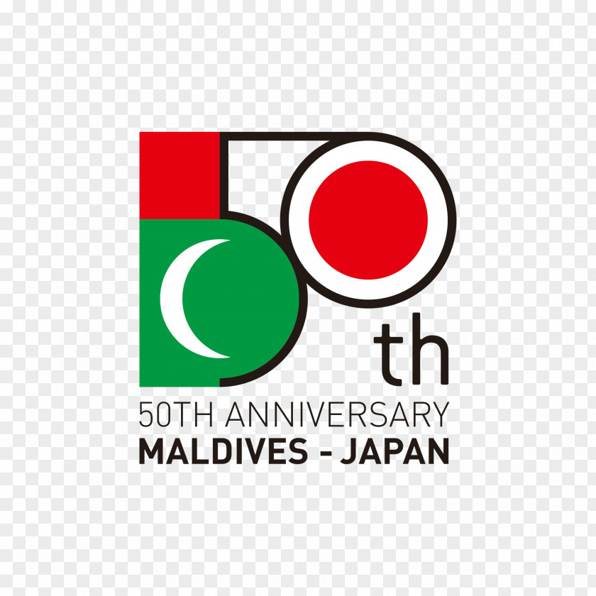 Japan Logo Japan–Maldives Relations PNG