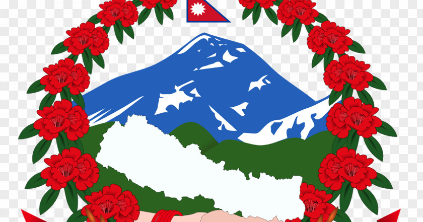 Nepal Flag Government Of Emblem Nepali Language PNG