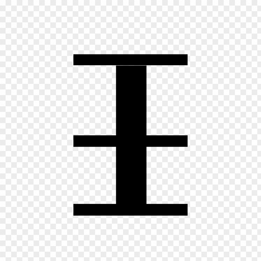 Rest Rectangle Line Symbol PNG