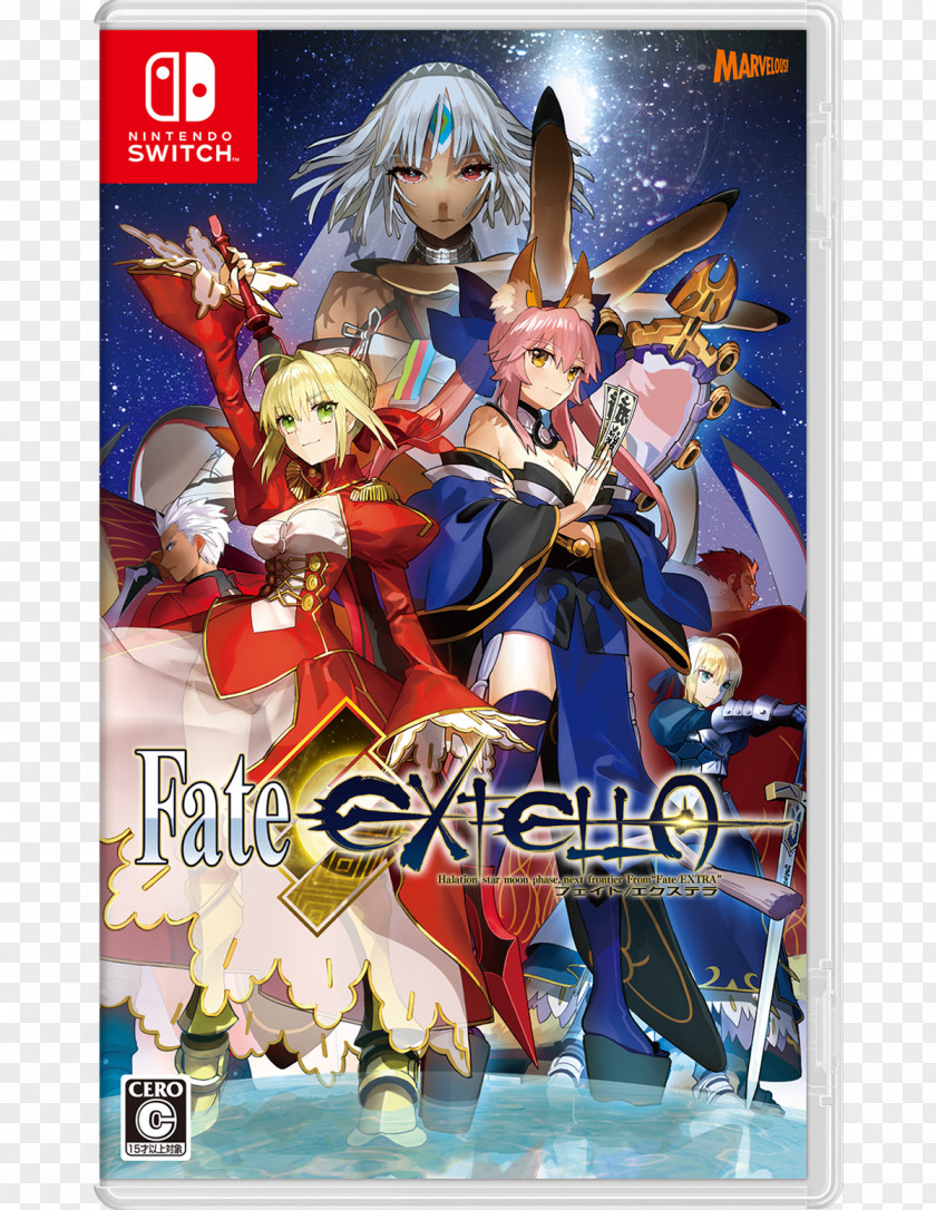 Fateextella The Umbral Star Fate/Extella: Fate/stay Night Fate/Extra Nintendo Switch Saber PNG