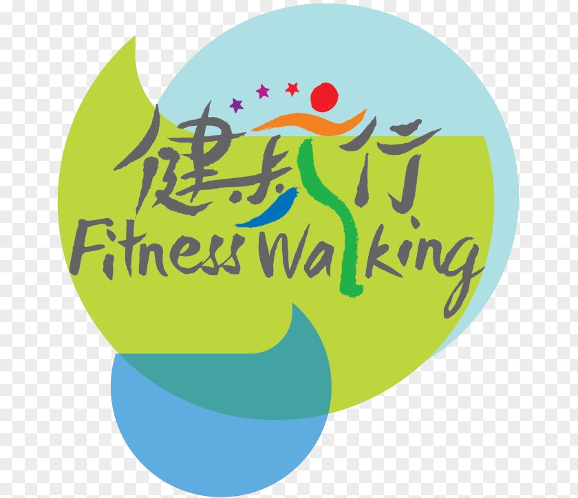 Fitness App Store Walking Android PNG