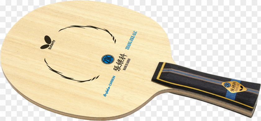 Butterfly Ping Pong Paddles & Sets Racket Shakehand PNG