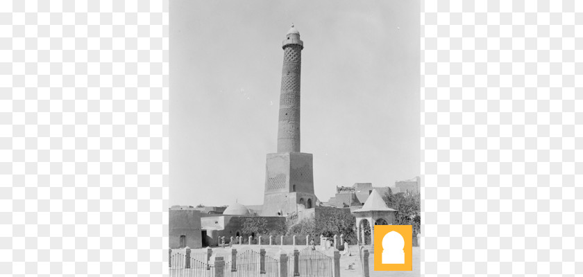 Mosul Great Mosque Of Al-Nuri Islamic State Iraq And The Levant Caliphate PNG