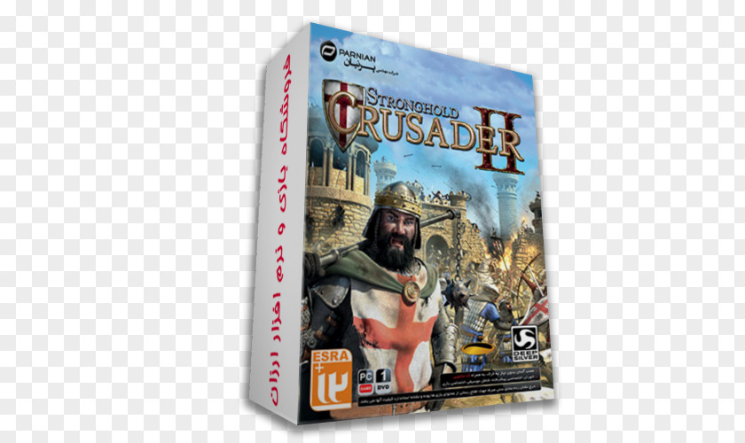 Stronghold Crusader II Stronghold: 2 3 Video Game PNG
