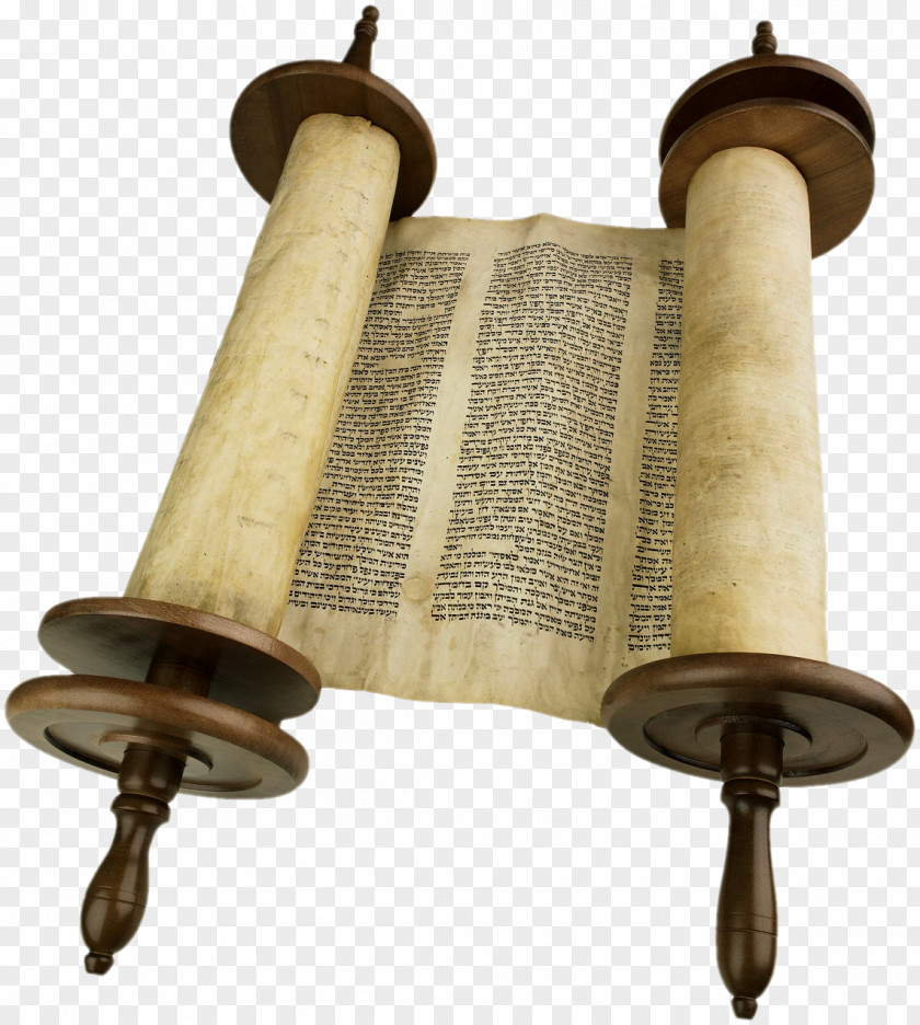 Judaism What Is The History Of Book? Young's Literal Translation Bible Genesis Military History? PNG