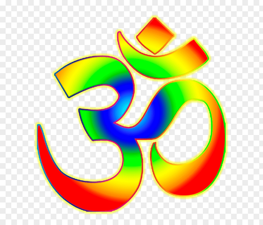 Om Mahadeva Namah Shivaya Mantra PNG