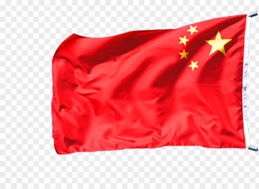 Flying The Chinese Flag Five Star Red Of China Download National Day Peoples Republic PNG