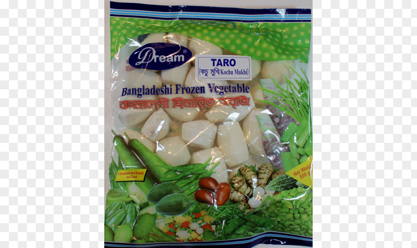 Eid Ul Adha 2016 Photos Leaf Vegetable 포린푸드마트 Foreign Food Mart Frozen Vegetables PNG
