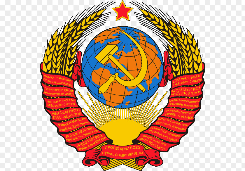 Russian Soviet Federative Socialist Republic Republics Of The Union Dissolution Post-Soviet States Civil War PNG