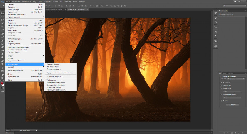 Photoshop Desktop Wallpaper Display Resolution High-definition Video Forest PNG