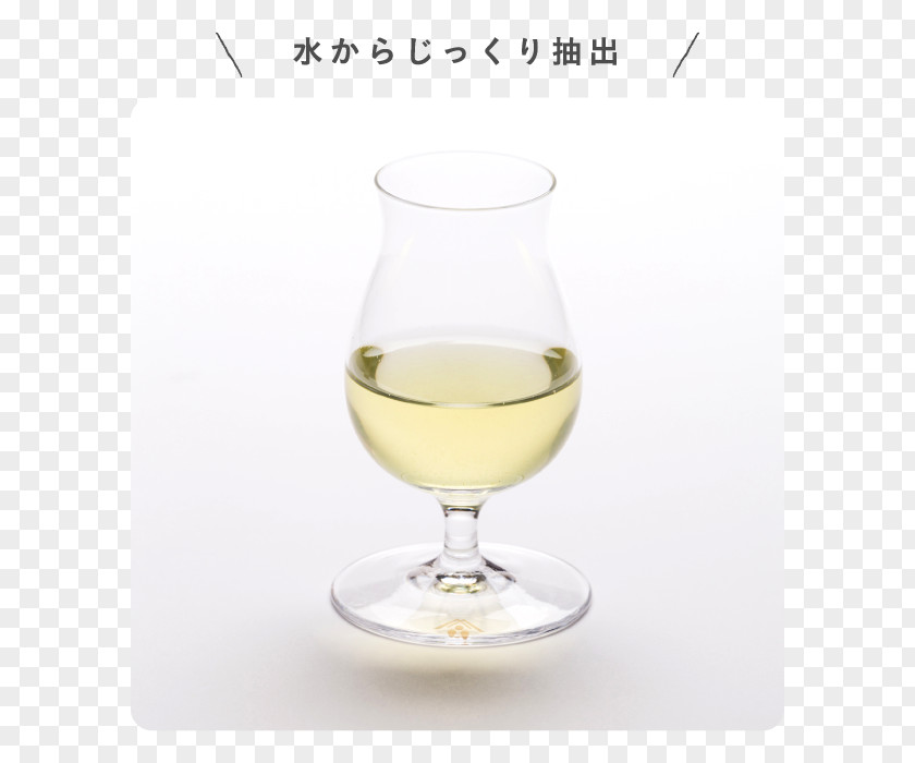 Wine White Glass PNG