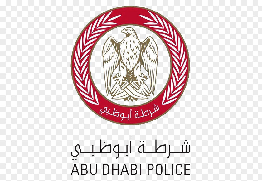 Abudhabi Flyer Abu Dhabi Police Dubai Organization Khalifa Fund For Enterprise Development PNG