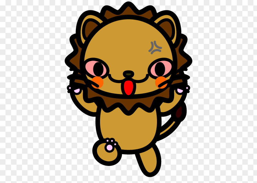 Angry Black Lion 愛知学院大学名城公園キャンパス Clip Art Winnie-the-Pooh Aichi Gakuin University 462-8739 PNG