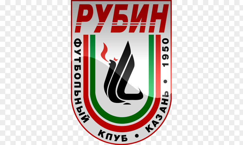 Football FC Rubin Kazan Rostov Russian Premier League UEFA Europa Logo PNG