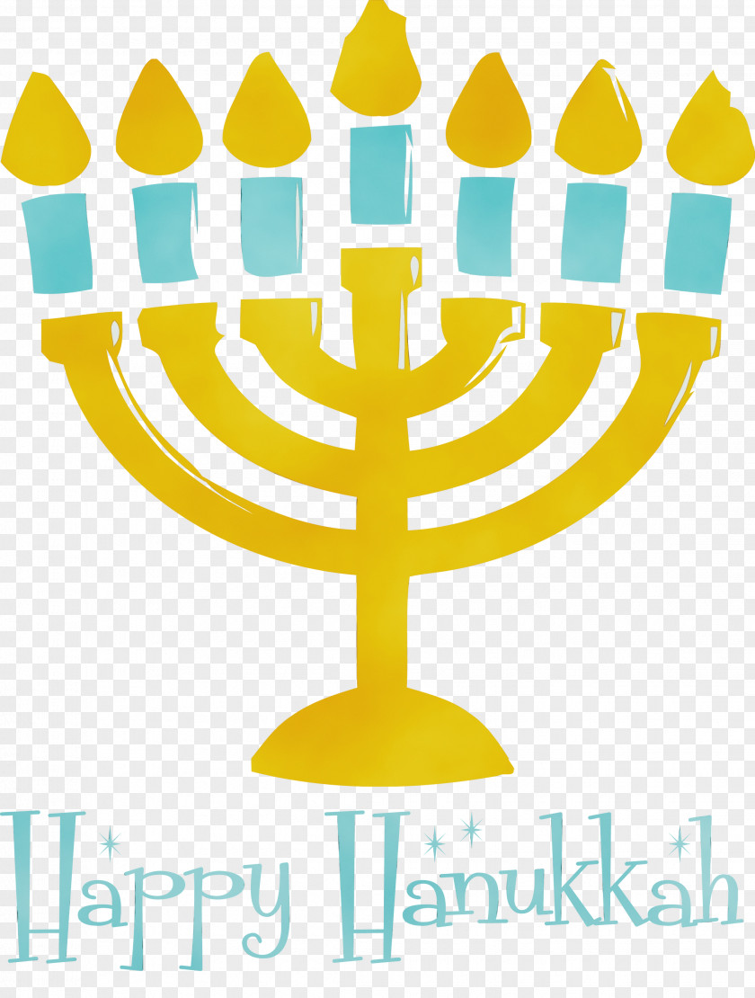 Hanukkah PNG