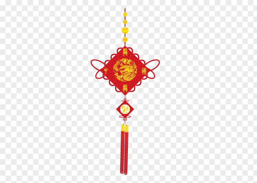 Chinese New Year,Chinese Knot,Blessing Ankang China Euclidean Vector Chinesischer Knoten PNG