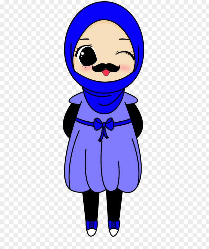Islam Hijab Muslim Allah Humour PNG