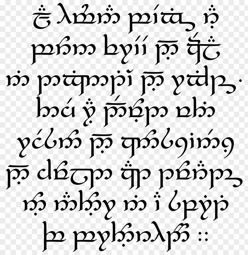 Elf The Lord Of Rings Quenya Tengwar Writing Alphabet PNG