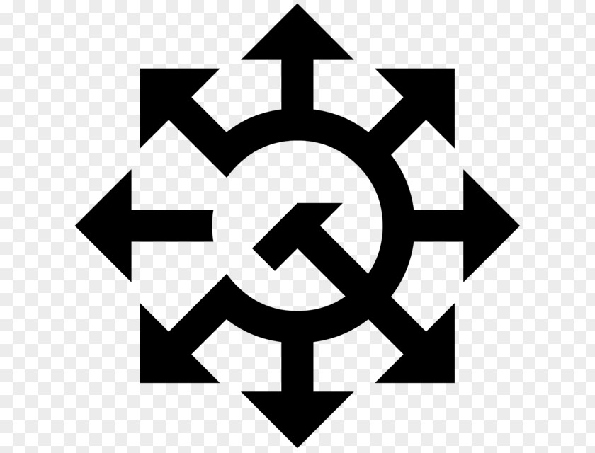 Che Guevara Symbol Of Chaos Magic Sigil PNG