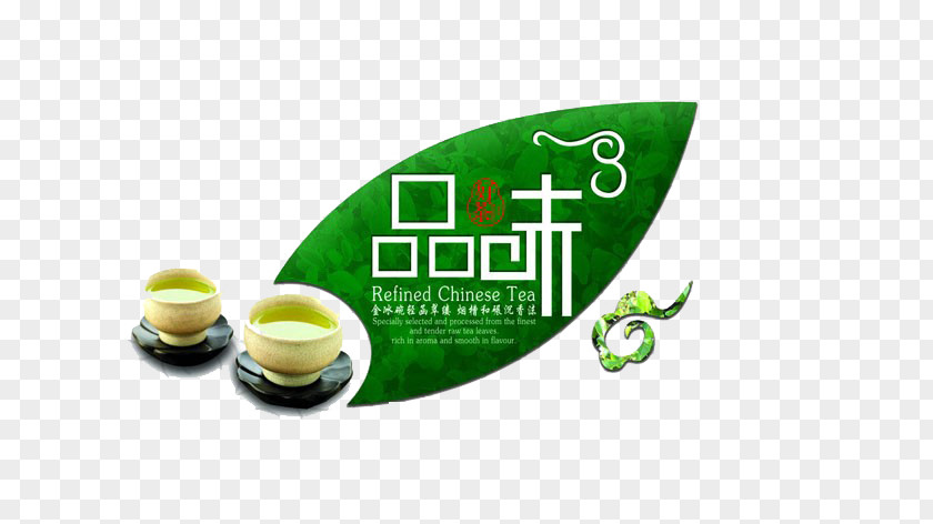 Taste Tea Green Tieguanyin Mooncake Packaging And Labeling PNG