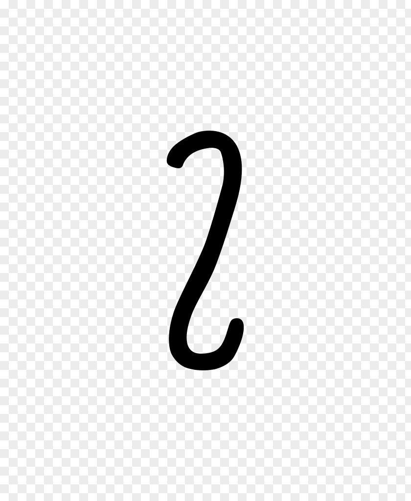 Syllable Logo Symbol Font PNG