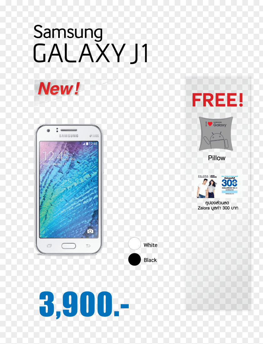 Smartphone Feature Phone Samsung Galaxy Note 8 Computer PNG