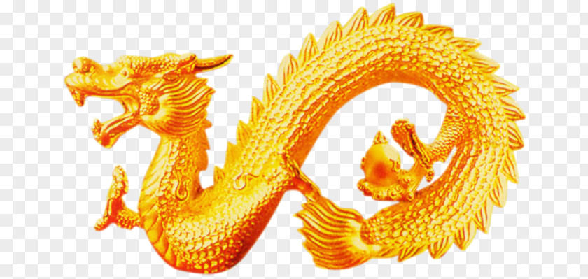 Dragon Chinese Japanese Clip Art PNG