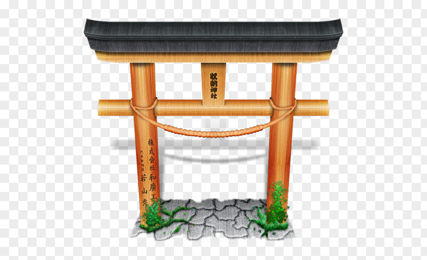 Greater Tokyo Area Firewall Clip Art PNG