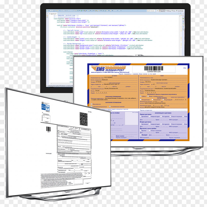 Line Computer Monitors Organization Multimedia Font PNG