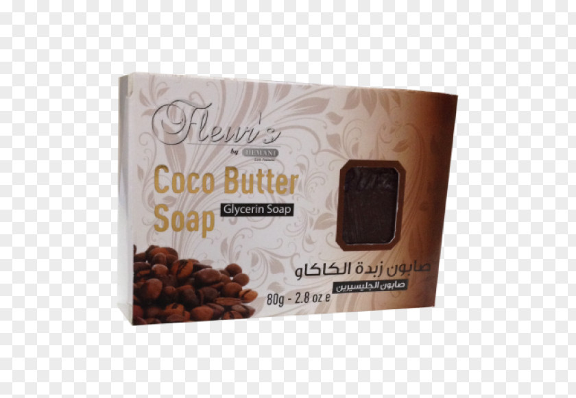 Coco Butter Chocolate Bar Cocoa Soap Flavor Skin PNG
