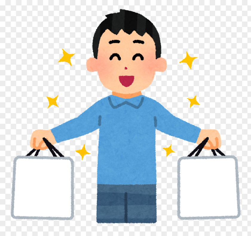 Shopping Bag Bags & Trolleys Illustration Person PNG